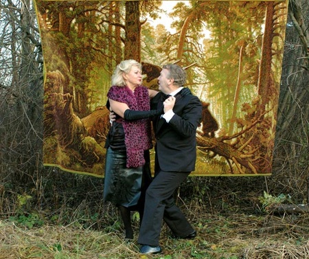 Віта Буйвід