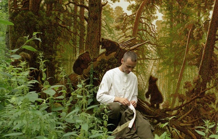 Віта Буйвід