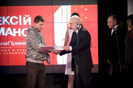 Олексій Салманов, володар спеціальної Премії PinchukArtCentre