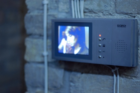 система "Хто там?" в галереї Я