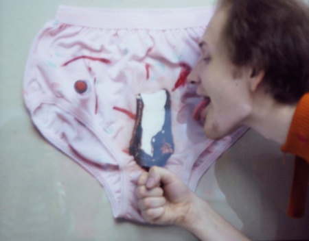 пломбір в трусах зберігається довше