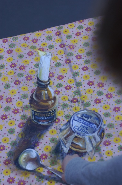 "Поверхностная реальность" Маши Шубіної