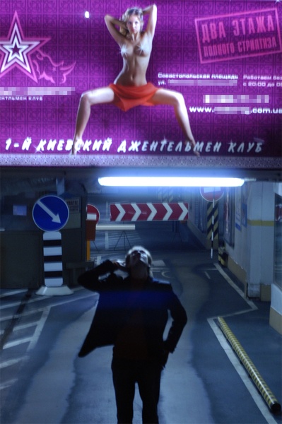 в ПАЦі експонується приблизно те ж саме