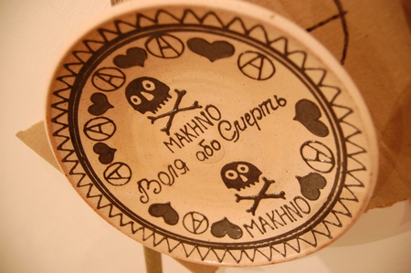 махновська порцеляна