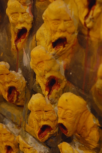 красноротики